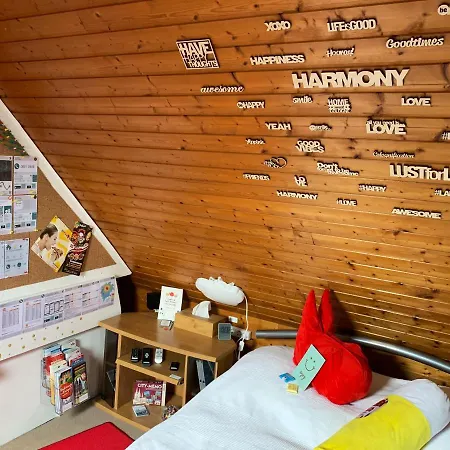 Homestay Feel At Cologne